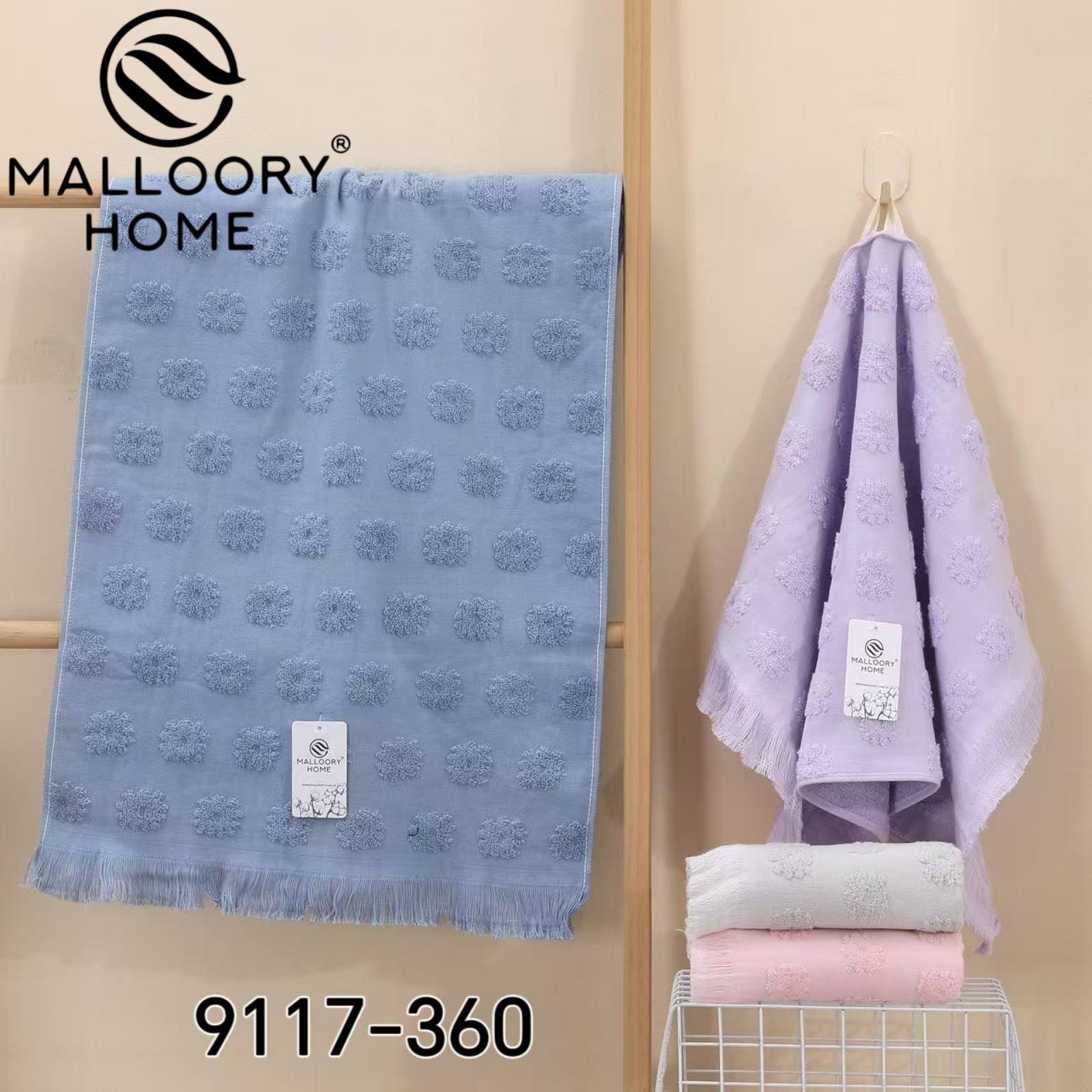Полотенце Mallory (40*60) 9117-360 (деми)