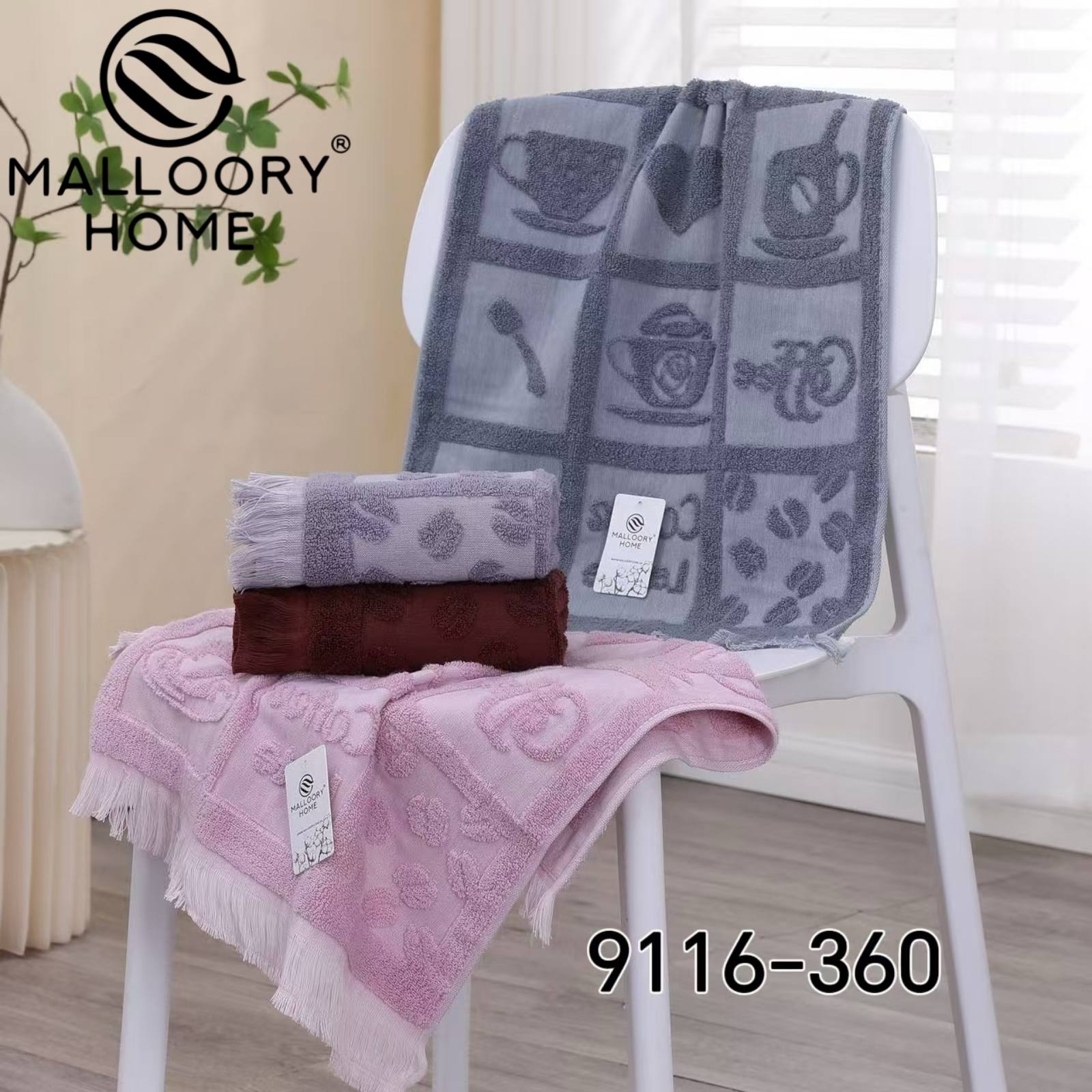 Полотенце Mallory (40*60) 9116-360 (деми)