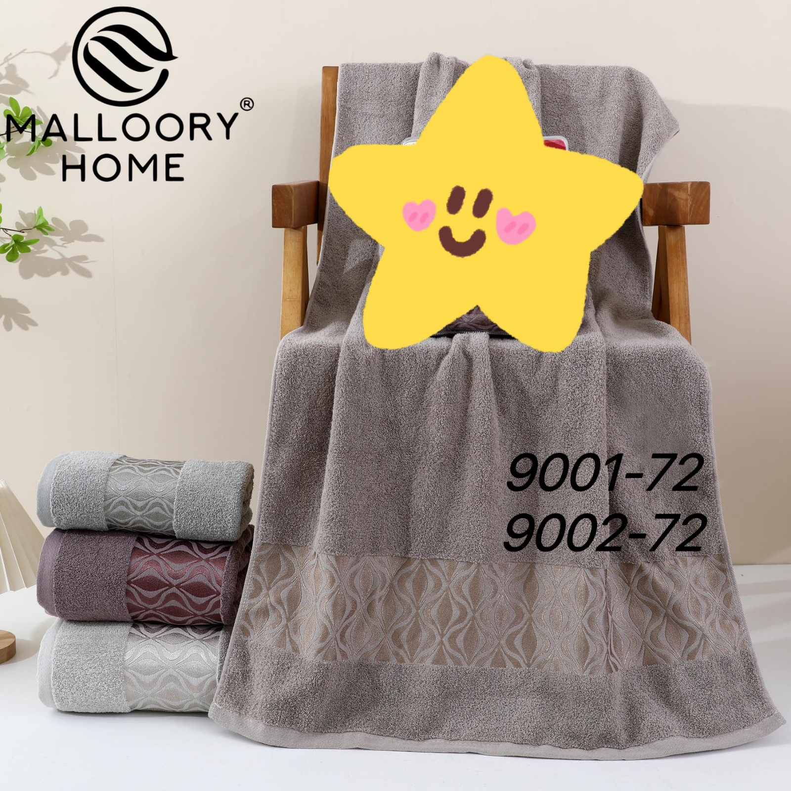 Полотенце Mallory (70*140) 9001-72 (деми)