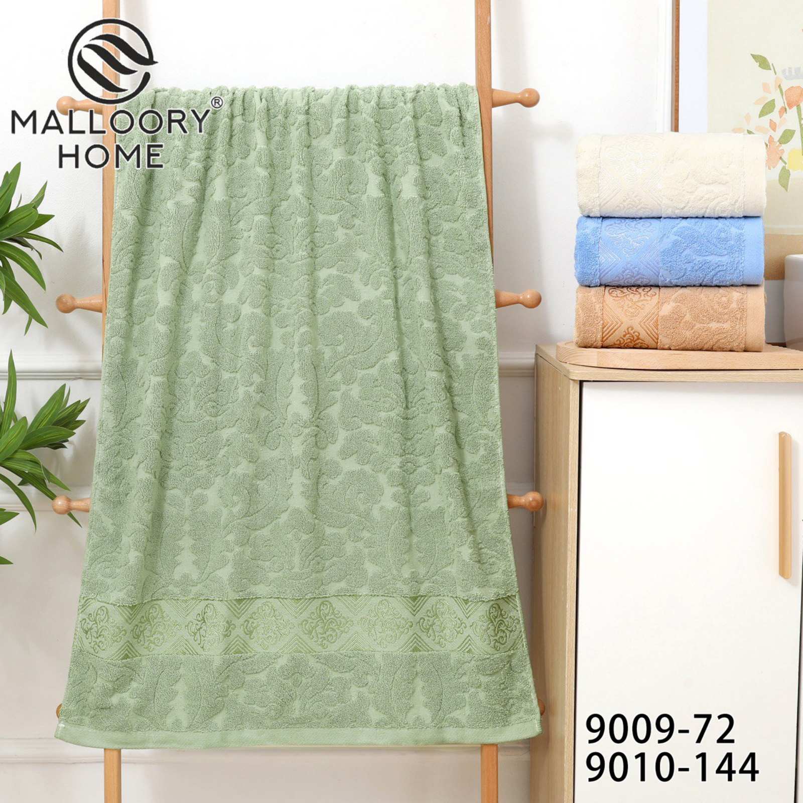 Полотенце Mallory (50*100) 9010-144 (деми)