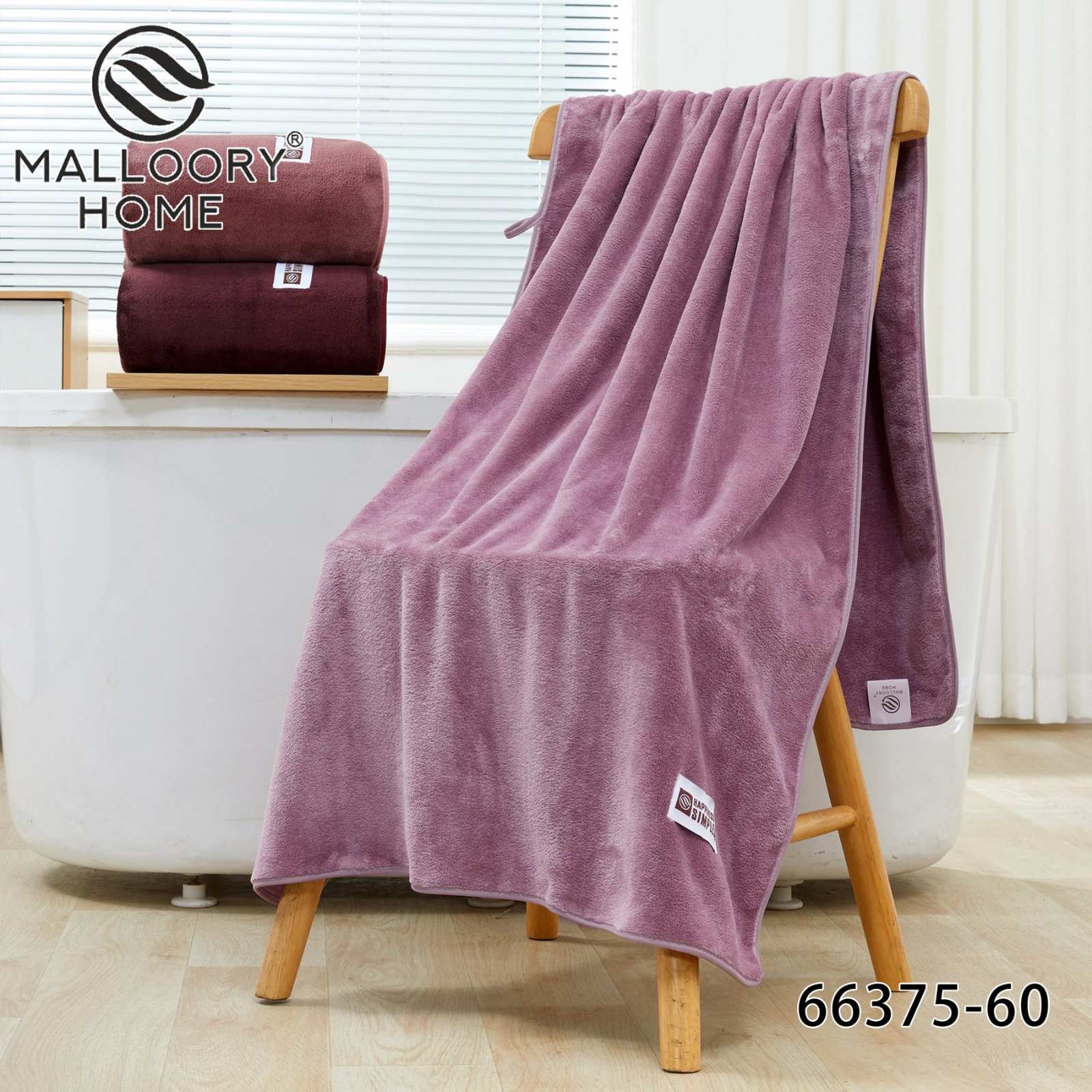 Полотенце Mallory (70*140) 66375-60 (деми)