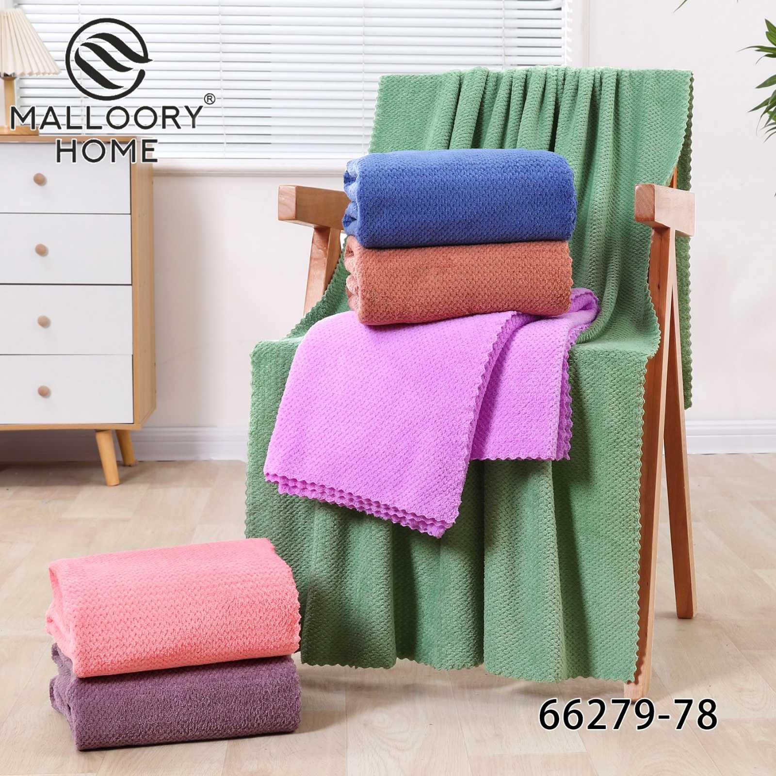 Полотенце Mallory (70*140) 66279-78 (деми)
