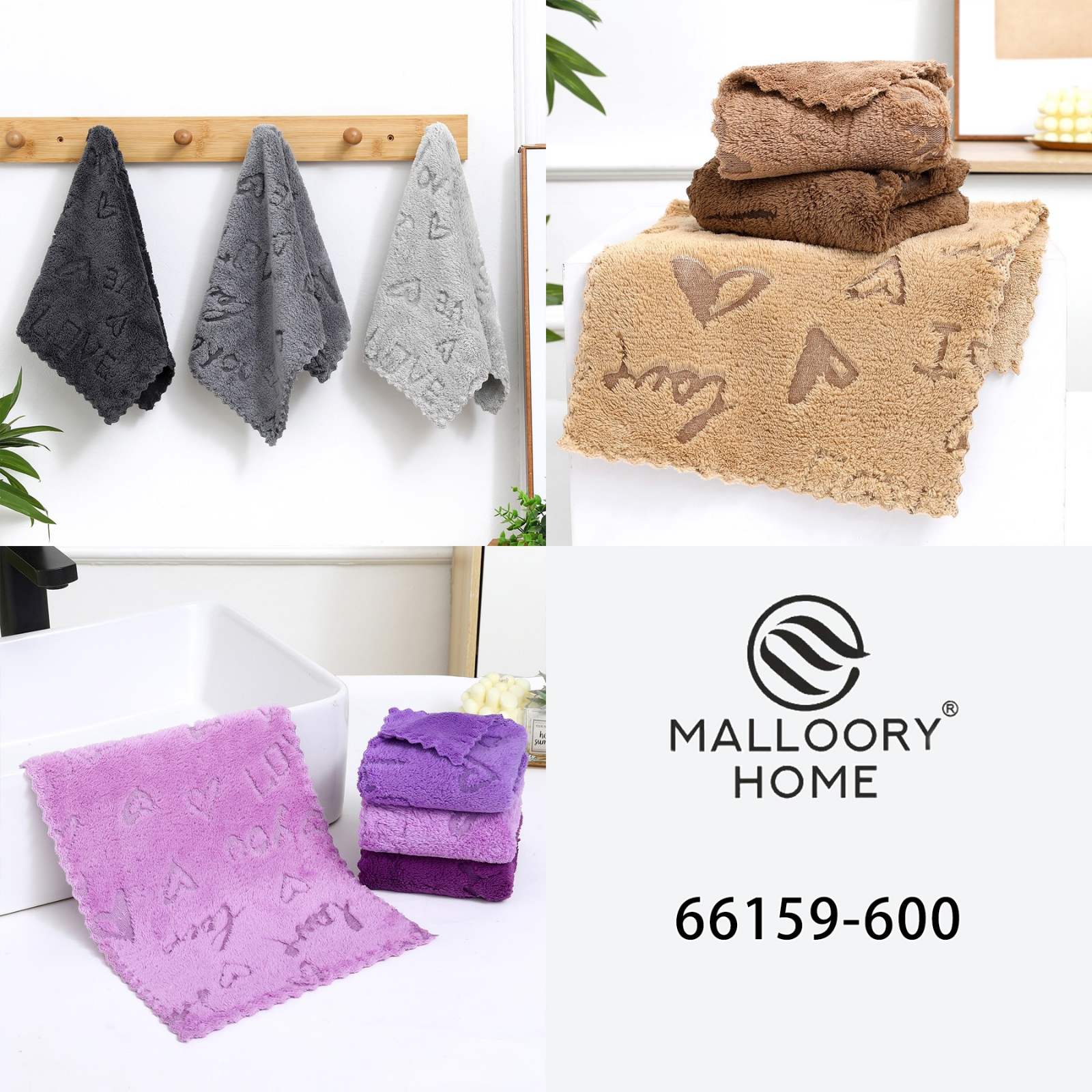 Полотенце Mallory (25*50) 66159-600 (деми)