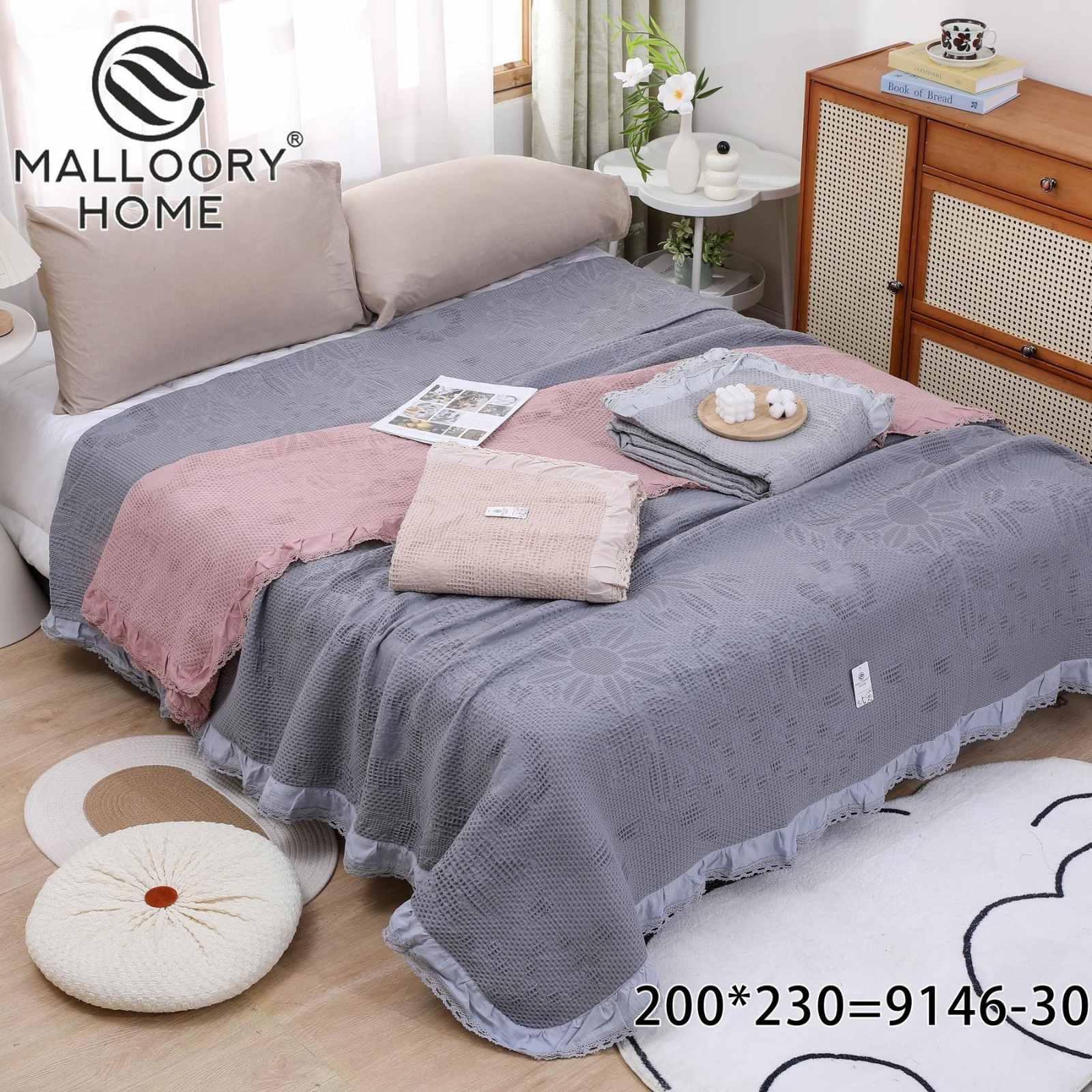 Покрывало Mallory (200*230) 9146-30 (деми)