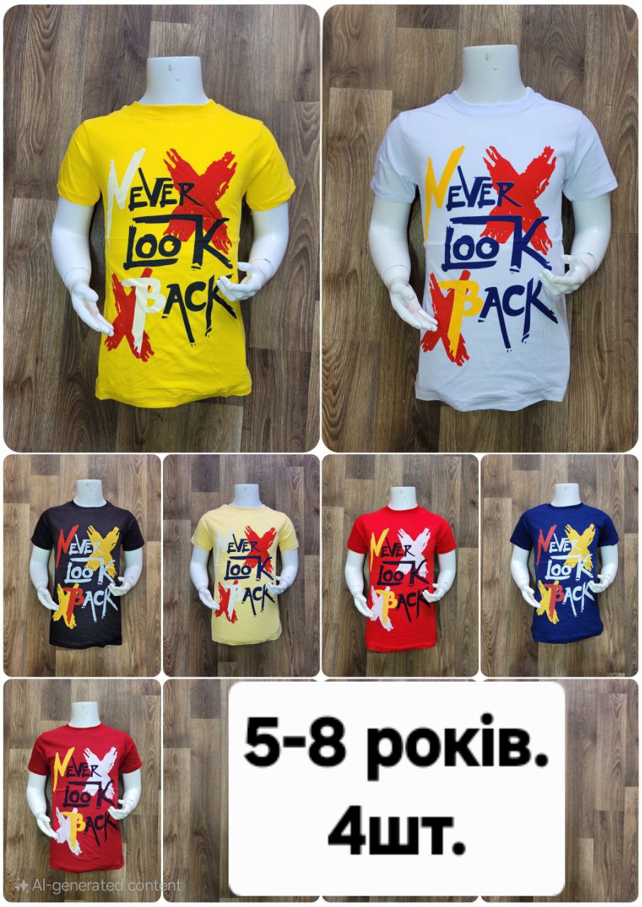 Футболка MMZ (5-8) M136 yellow (лето)