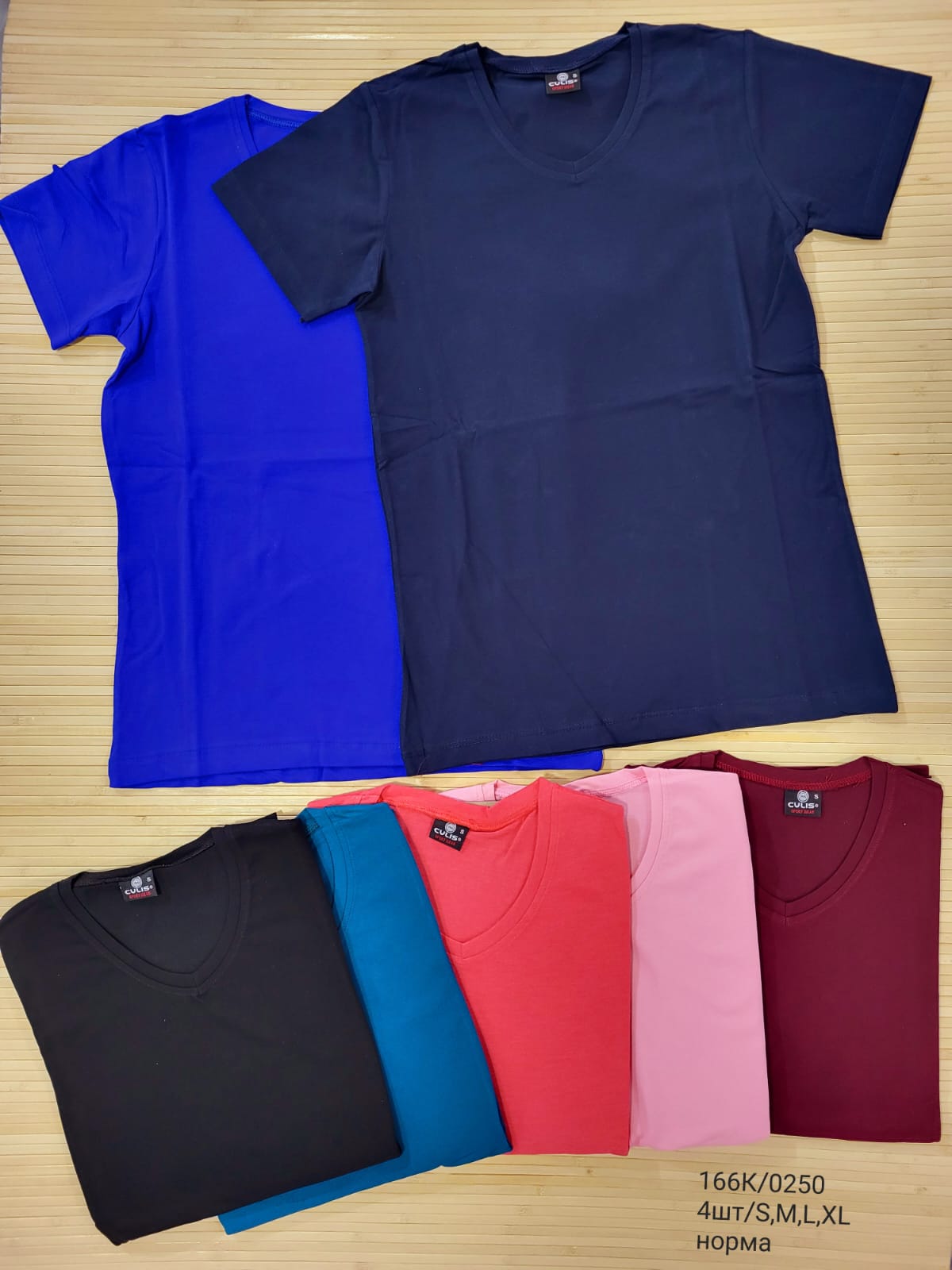 Футболка Baykush (S-XL) 0250 navy (лето)