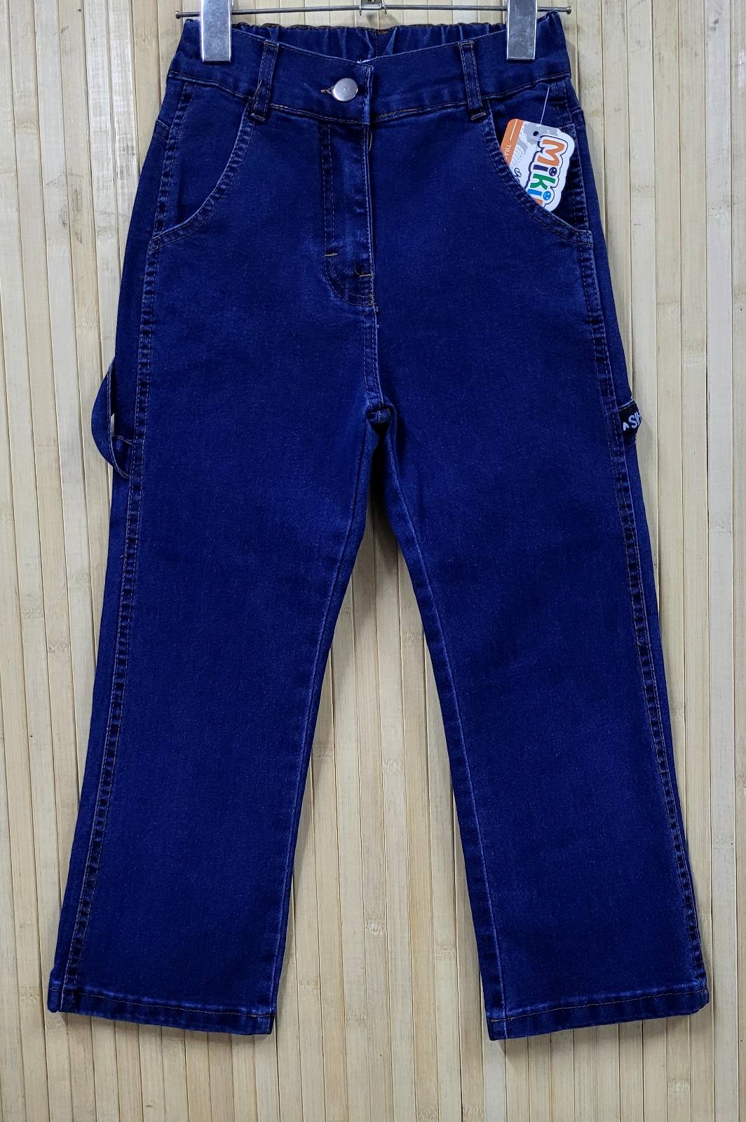 Джинсы Baykush (7-11) 207 blue (деми)