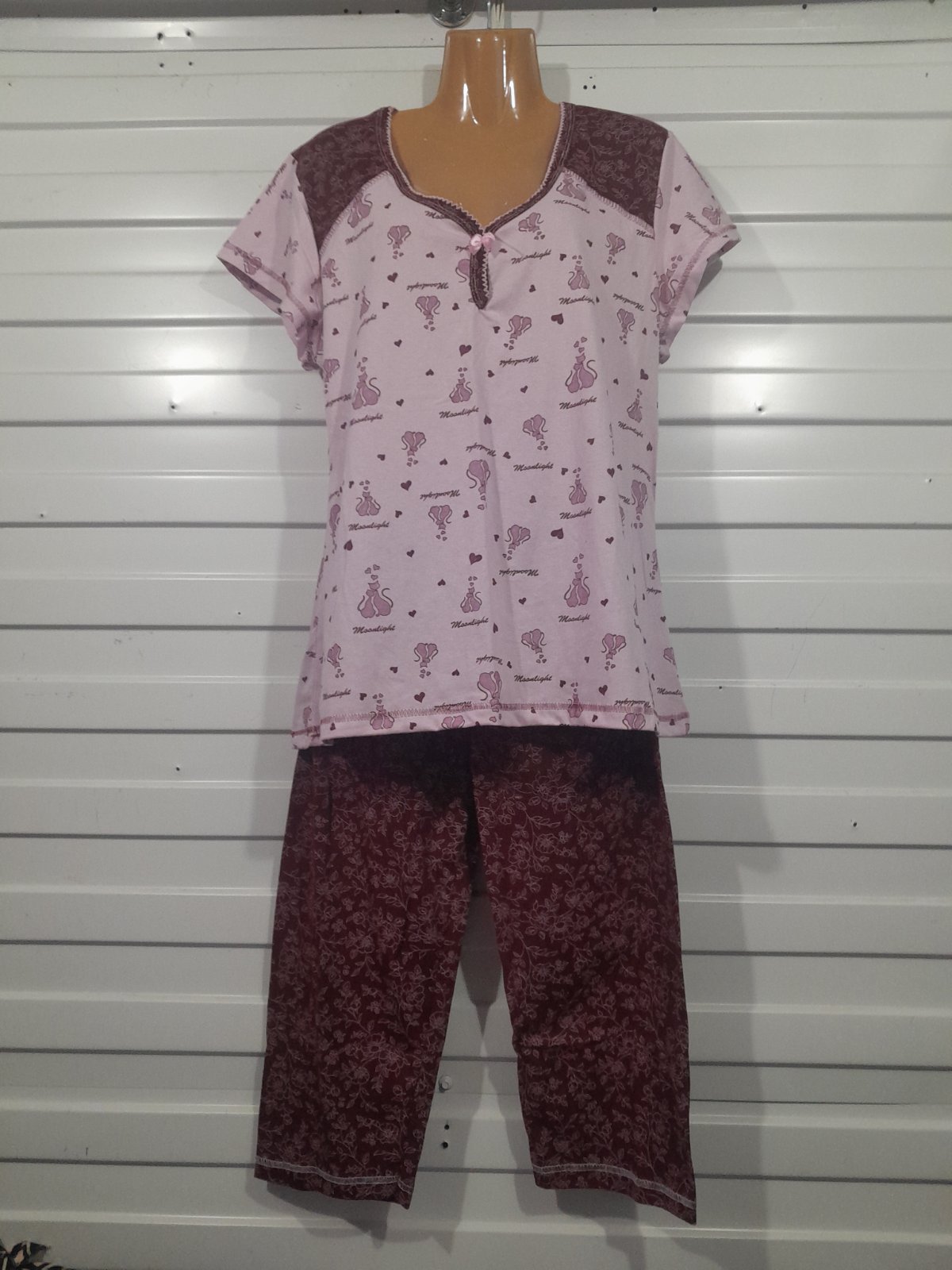 Пижама Akvarel (50-60) A28 pink (деми)