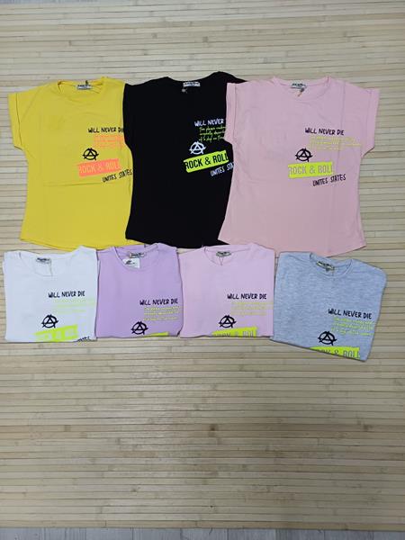 Футболка Baykush (9-12) B200 pink (лето)