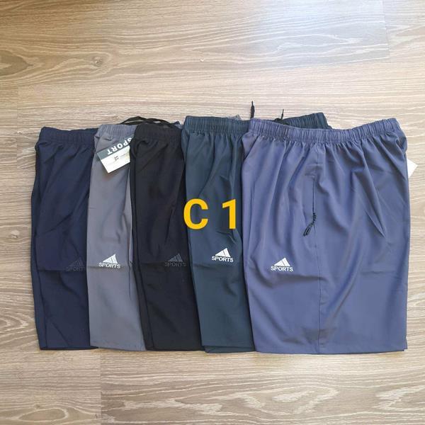 Шорты Shoptime (M-3XL) C1 grey (лето)