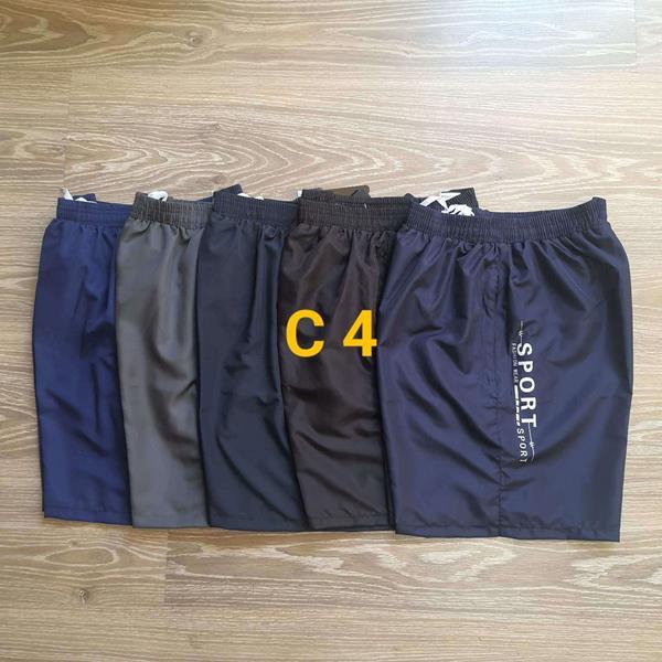 Шорты Shoptime (M-3XL) C4 navy (лето)