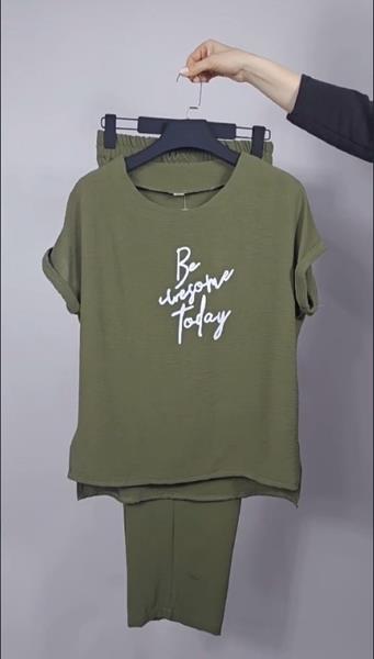 Костюм Bugrova (50-60) B13 khaki (лето)