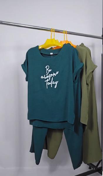 Костюм Bugrova (50-60) B57 green (лето)