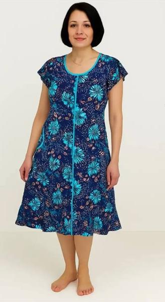 Халат Skyler (48-60) S75 blue (лето)