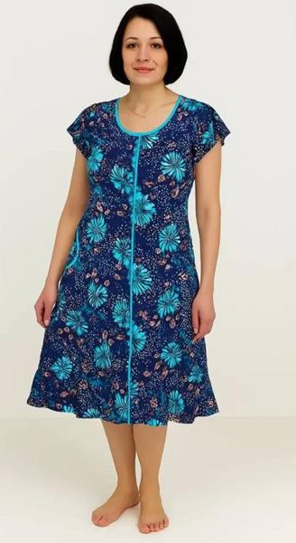 Халат Skyler (60-66) S83 blue (лето)