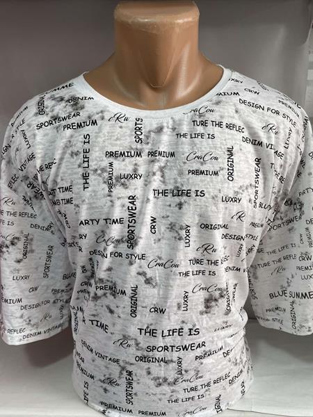 Футболка Sabihina (3XL-6XL) SB874 white (лето)
