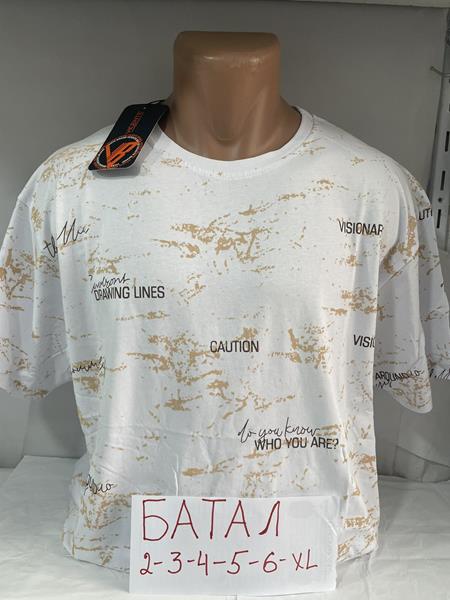 Футболка Sabihina (2XL-6XL) SB943 white (лето)