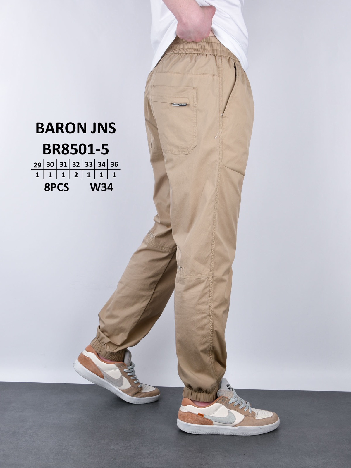 Штаны God Baron (29-36) BR8501-5 beige (лето)