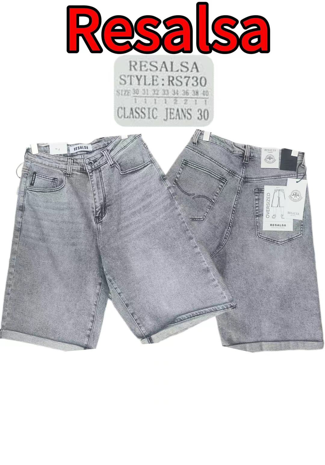 Шорты God Baron (30-40) RS730 grey (лето)