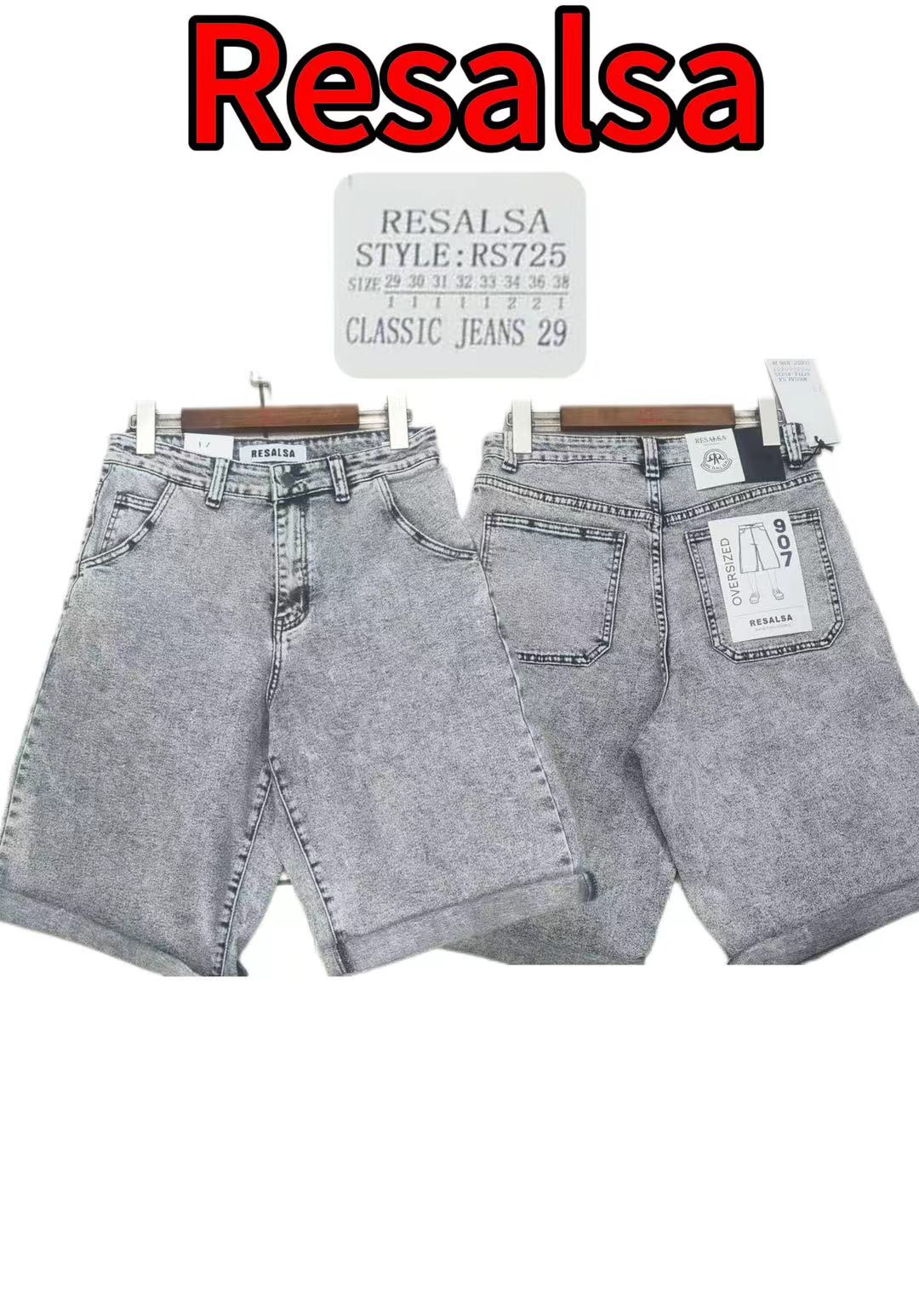 Шорты God Baron (29-38) RS725 grey (лето)
