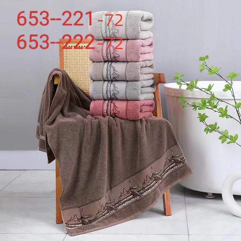 Полотенце Koloco (50*100) 653-222-72 (деми)