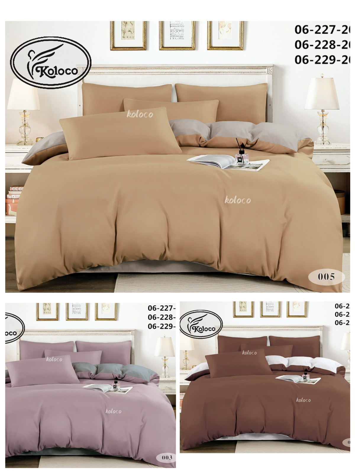 Постельное белье Koloco (150*200) 06-227-20 (деми)