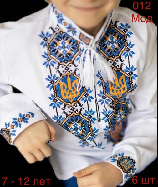 Вышиванка Надийка (7-12) 012 white (деми)