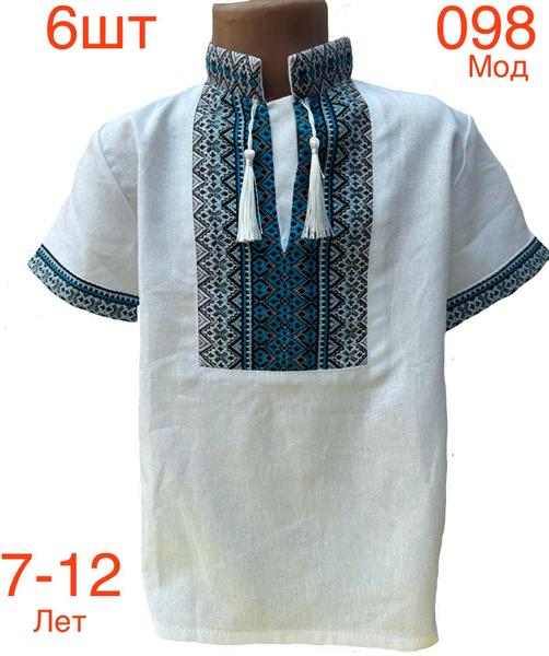 Вышиванка Надийка (7-12) 098 white (лето)