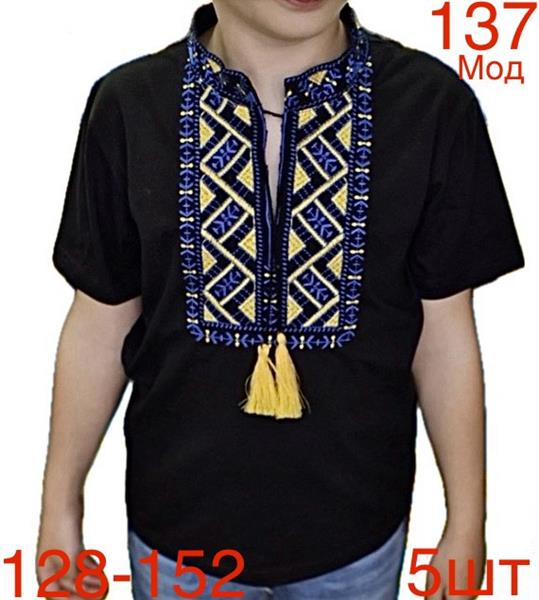 Вышиванка Надийка (128-152) 137 black (лето)