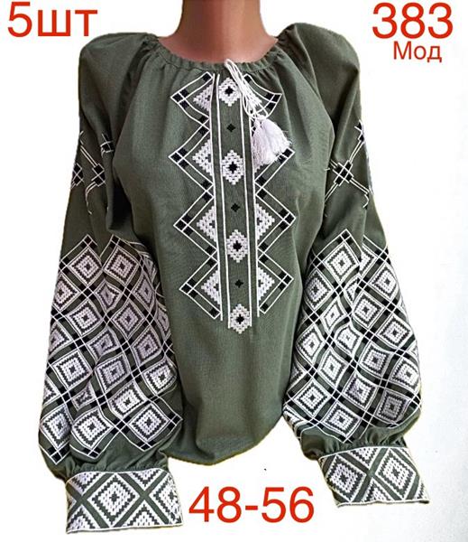 Вышиванка Надийка (48-56) 383 khaki (деми)