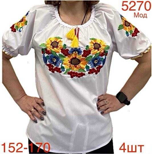 Вышиванка Надийка (152-170) 5270 white (лето)