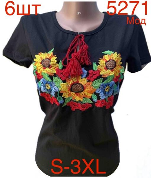 Вышиванка Надийка (S-3XL) 5271 black (лето)