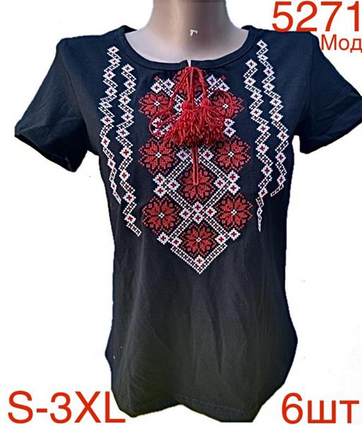 Вышиванка Надийка (S-3XL) 5271-2 black (лето)