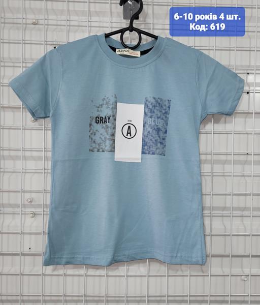 Футболка iBamBino (6-10) 619 l.blue (лето)