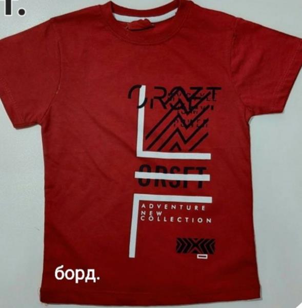 Футболка iBamBino (5-8) IB359 wine (лето)