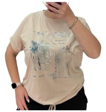 Футболка G.L.S.A (52-56) 25037 beige (лето)