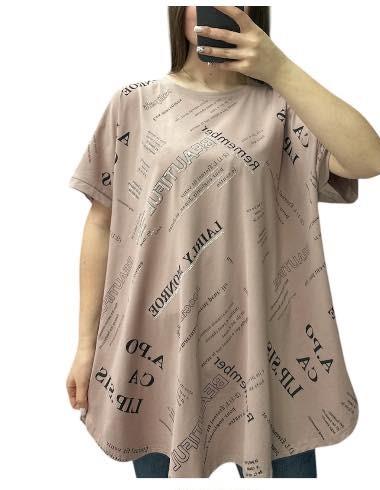 Футболка Ekvato (54-64) 25006 beige (лето)