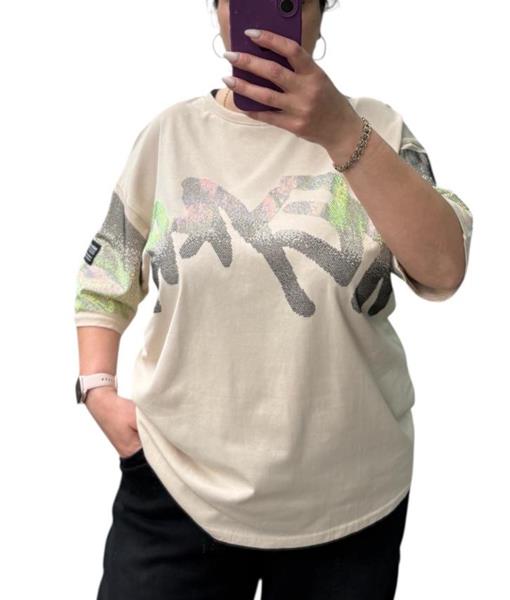 Футболка Ekvato (48-56) 25109 beige (лето)