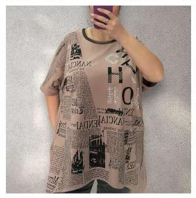 Футболка Ekvato (54-58) 25319 beige (лето)