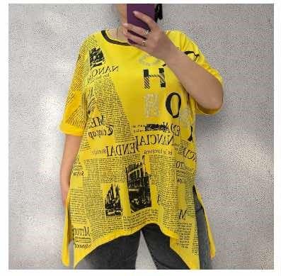 Футболка Ekvato (54-58) 25319 yellow (лето)