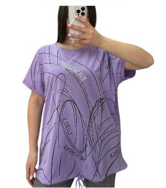 Футболка Novetly Store (52-56) 25315 lilac (лето)