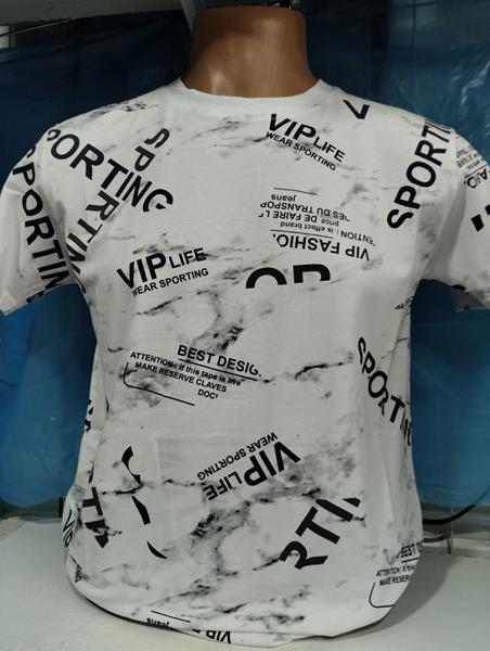 Футболка Panda (S-2XL) 1881 white (лето)