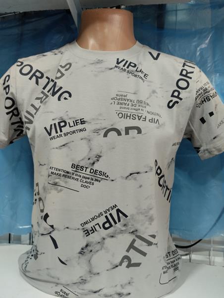 Футболка Panda (S-2XL) 1883 l.grey (лето)