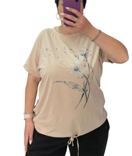 Футболка Ekvato (XL-3XL) 25038 beige (лето)