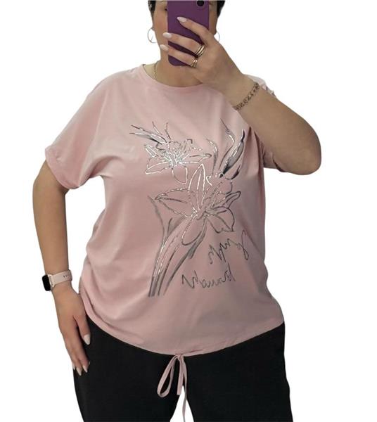 Футболка Ekvato (XL-3XL) 25040 powder (лето)