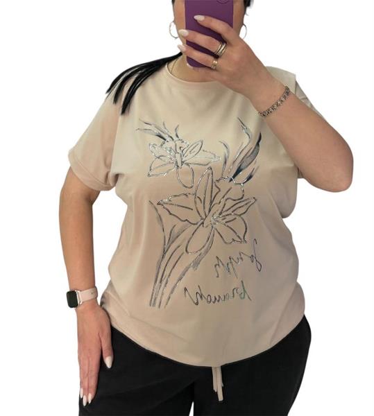 Футболка Ekvato (XL-3XL) 25040 beige (лето)