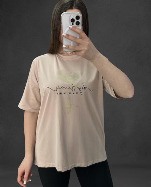 Футболка Ekvato (46-52) 25032 beige (лето)