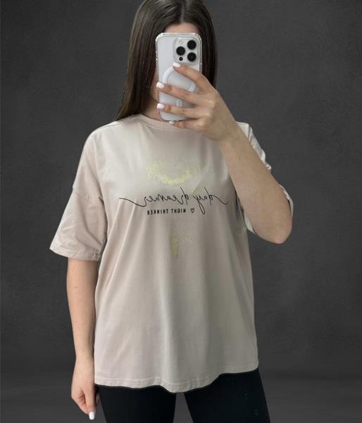 Футболка Ekvato (46-52) 25032 l.beige (лето)