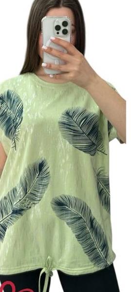 Футболка Shipi (48-56) 25065 mint (лето)