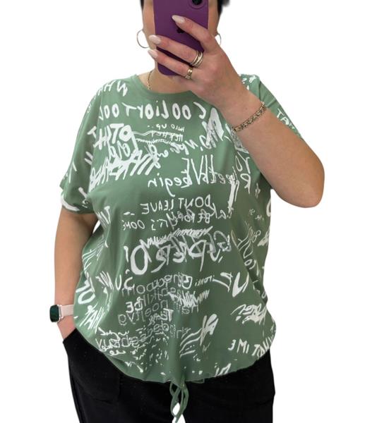 Футболка Shipi (54-64) 25084 green (лето)
